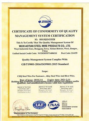 ISO9001__(001)