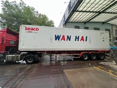 Août 22, Chargement For Malaysian Customers