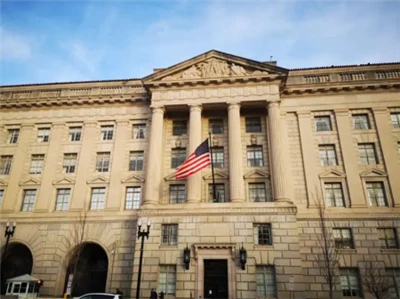 Les États-Unis ont lancé le cinquième réexamen antidumping à l’extinction con...