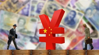 Cinq facteurs ont contribué à la hausse actuelle du taux de change du RMB