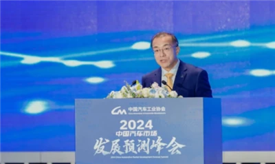 Caam : les ventes automobiles chinoises ont augmenté de 27,4 % sur un an en n...