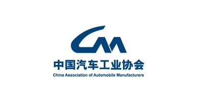 Fu Bingfeng, Association chinoise des constructeurs automobiles : le marché a...