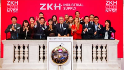 Atterrissant à la Bourse de New York, le premier MRO chinois vers les États-U...