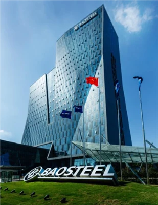 Baosteel a demandé un brevet de boulon, qui peut fournir une résistance élevé...