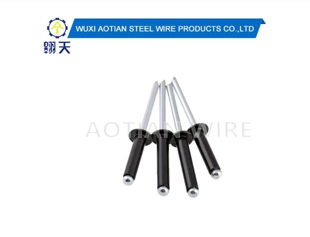 Rivets en alliage d'aluminium.