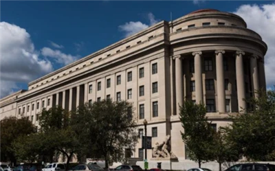 La Commission du commerce international des États-Unis a rendu la décision fi...