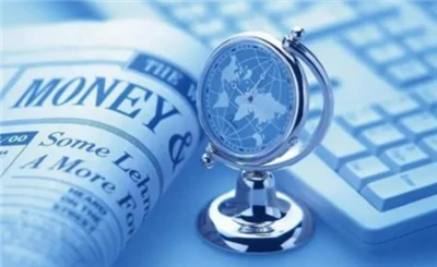 Super Semaine De La Banque Centrale Les Marchés Financiers Internationaux Son...