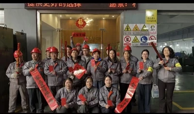 Aotian Wire lance la production du Nouvel An 2026 : embarquez pour un nouveau...