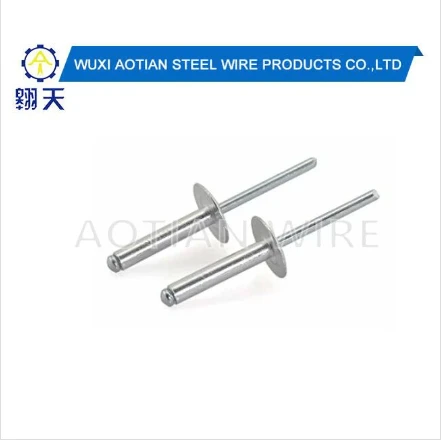 Open End Blind Rivet.